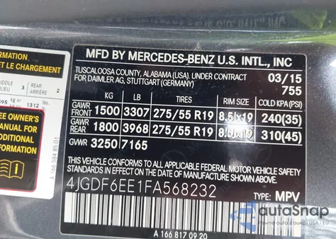 2015 Mercedes-Benz Gl 450 4Matic из США, поврежденный, VIN 4JGDF6EE1FA568232